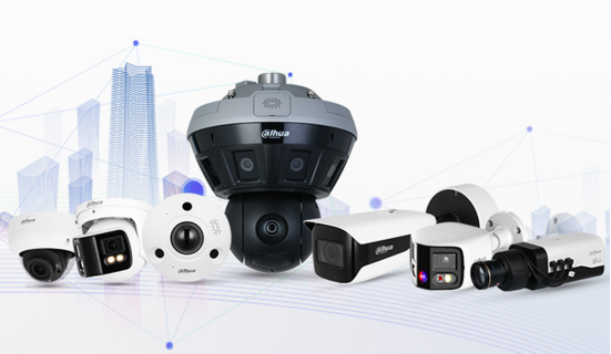 DAHUA TECHNOLOGY