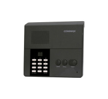 Центральный пульт COMMAX CM-810