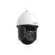 Купить IP камера поворотная вариофокальная HIKVISION DS-2DF8225IX-AELW 2MP 5.7-142.5mm 1920×1080 IR 200m IP67 в Бишкеке в интернет-магазине Camera.kg по низким ценам