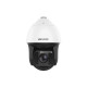 Купить IP камера поворотная вариофокальная HIKVISION DS-2DF8225IX-AELW 2MP 5.7-142.5mm 1920×1080 IR 200m IP67 в Бишкеке в интернет-магазине Camera.kg по низким ценам