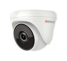 HiWatch DS-T233 HD-TVI 2.8mm 2MP EXIR 40m