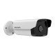 Купить IP камера буллет HIKVISION DS-2CD1T23G0-I (C) 2MP 4mm 1920×1080 IR 50m IP67 в Бишкеке в интернет-магазине Camera.kg по низким ценам