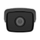 Купить IP камера буллет HIKVISION DS-2CD1T23G0-I (C) 2MP 4mm 1920×1080 IR 50m IP67 в Бишкеке в интернет-магазине Camera.kg по низким ценам