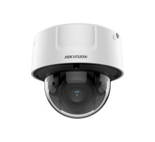 IP камера купольная вариофокальная HIKVISION iDS-2CD7146G0-IZS (C) 4MP 2.8-12mm 2560×1440 IR 30m IK10 People Counting