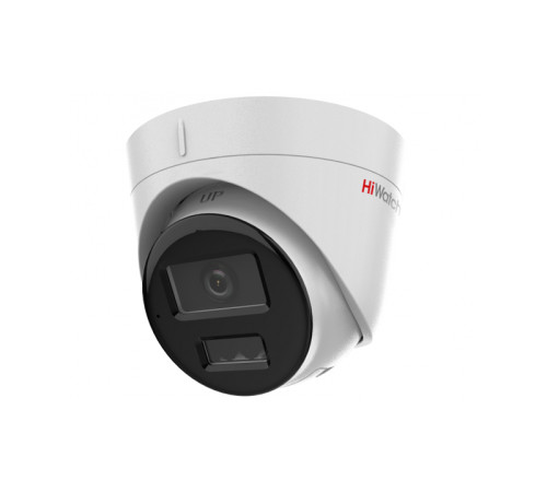 Купить HiWatch DS-I453M(C) 4MP 2.8mm IR 30m в Бишкеке в интернет-магазине Camera.kg по низким ценам Купить HiWatch DS-I453M(C) 4MP 2.8mm IR 30m в Бишкеке в интернет-магазине Camera.kg по низким ценам