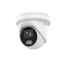 IP камера купольная HIKVISION DS-2CD2347G2-LU 4MP 2.8mm 2688×1520 LED 30m Mic IP67  Smart ColorVu