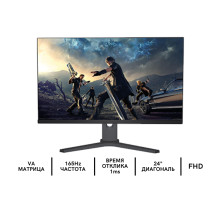 Монитор игровой LCD 24" DAHUA DHI-LM24-E200