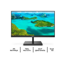 Монитор 23,8" PHILIPS 245E1S/00 2K