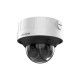 Купить IP камера купольная вариофокальная HIKVISION DS-2CD3D46G2T-IZMSU 2MP 2.8-12mm 2688×1520 IR 40m IP67 AcuSense в Бишкеке в интернет-магазине Camera.kg по низким ценам