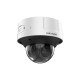 Купить IP камера купольная вариофокальная HIKVISION DS-2CD3D46G2T-IZMSU 2MP 2.8-12mm 2688×1520 IR 40m IP67 AcuSense в Бишкеке в интернет-магазине Camera.kg по низким ценам