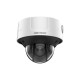 Купить IP камера купольная вариофокальная HIKVISION DS-2CD3D46G2T-IZMSU 2MP 2.8-12mm 2688×1520 IR 40m IP67 AcuSense в Бишкеке в интернет-магазине Camera.kg по низким ценам
