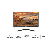 Монитор игровой LCD 23.6" DAHUA DHI-LM24-E230C Curved