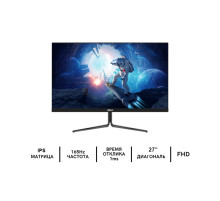 Монитор игровой LCD 27" DAHUA DHI-LM27-E231