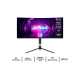 Купить Монитор игровой LCD 30