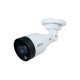 Купить IP камера буллет DAHUA DH-IPC-HFW1439S1-LED-S4 4MP 2.8mm 2560×1440 LED 15m Mic IP67 в Бишкеке в интернет-магазине Camera.kg по низким ценам