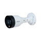 Купить IP камера буллет DAHUA DH-IPC-HFW1439S1-LED-S4 4MP 2.8mm 2560×1440 LED 15m Mic IP67 в Бишкеке в интернет-магазине Camera.kg по низким ценам