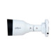 Купить IP камера буллет DAHUA DH-IPC-HFW1439S1-LED-S4 4MP 2.8mm 2560×1440 LED 15m Mic IP67 в Бишкеке в интернет-магазине Camera.kg по низким ценам