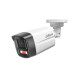 Купить IP камера буллет DAHUA DH-IPC-HFW1439TL1-A-IL 4MP 2.8mm 2560×1440 LED 30m Mic IP67 в Бишкеке в интернет-магазине Camera.kg по низким ценам