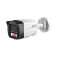 Купить IP камера буллет DAHUA DH-IPC-HFW1439TL1-A-IL 4MP 2.8mm 2560×1440 LED 30m Mic IP67 в Бишкеке в интернет-магазине Camera.kg по низким ценам
