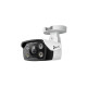 Купить IP камера буллет TP-LINK VIGI C340 4MP 2.8 mm IR 30m mSD IP66 two-way talk в Бишкеке в интернет-магазине Camera.kg по низким ценам