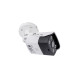 Купить IP камера буллет TP-LINK VIGI C340 4MP 2.8 mm IR 30m mSD IP66 two-way talk в Бишкеке в интернет-магазине Camera.kg по низким ценам