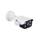 Купить IP камера буллет TP-LINK VIGI C340 4MP 2.8 mm IR 30m mSD IP66 two-way talk в Бишкеке в интернет-магазине Camera.kg по низким ценам