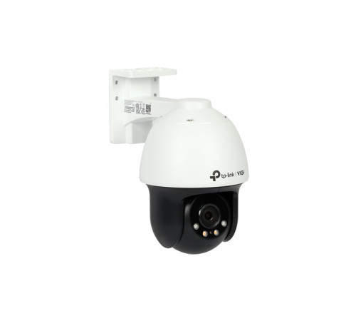 Купить IP камера купольная поворотная TP-LINK VIGI C540 4MP 2560×1440 4mm IR 30m mSD IP66 two-way talk в Бишкеке в интернет-магазине Camera.kg по низким ценам Купить IP камера купольная поворотная TP-LINK VIGI C540 4MP 2560×1440 4mm IR 30m mSD IP66 two-way talk в Бишкеке в интернет-магазине Camera.kg по низким ценам