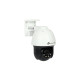 Купить IP камера купольная поворотная TP-LINK VIGI C540 4MP 2560×1440 4mm IR 30m mSD IP66 two-way talk в Бишкеке в интернет-магазине Camera.kg по низким ценам