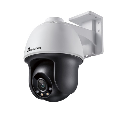 Купить IP камера купольная поворотная TP-LINK VIGI C540 4MP 2560×1440 4mm IR 30m mSD IP66 two-way talk в Бишкеке в интернет-магазине Camera.kg по низким ценам Купить IP камера купольная поворотная TP-LINK VIGI C540 4MP 2560×1440 4mm IR 30m mSD IP66 two-way talk в Бишкеке в интернет-магазине Camera.kg по низким ценам