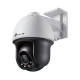 Купить IP камера купольная поворотная TP-LINK VIGI C540 4MP 2560×1440 4mm IR 30m mSD IP66 two-way talk в Бишкеке в интернет-магазине Camera.kg по низким ценам