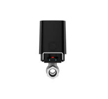 Кран перекрытия воды с ДУ Ajax WaterStop [3/4]  (DN20) black