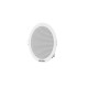 Купить Аналоговый потолочный динамик HIKVISION DS-QAE0206G1-V 3W в Бишкеке в интернет-магазине Camera.kg по низким ценам