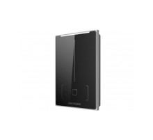 Считыватель карт уличный HIKVISION DS-K1109DB