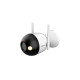Купить Wi-Fi камера буллет DAHUA DH-F2C-PV 2MP 2.8mm 1920×1080 LED 30m mSD Speaker Mic IP67 Smart Dual Light в Бишкеке в интернет-магазине Camera.kg по низким ценам