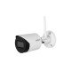 Купить Wi-Fi камера буллет DAHUA DH-IPC-HFW1430DS-SAW 4MP 2.8mm 2560×1440 IR 30m mSD Mic IP67 в Бишкеке в интернет-магазине Camera.kg по низким ценам