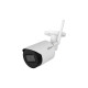 Купить Wi-Fi камера буллет DAHUA DH-IPC-HFW1430DS-SAW 4MP 2.8mm 2560×1440 IR 30m mSD Mic IP67 в Бишкеке в интернет-магазине Camera.kg по низким ценам