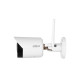 Купить Wi-Fi камера буллет DAHUA DH-IPC-HFW1430DS-SAW 4MP 2.8mm 2560×1440 IR 30m mSD Mic IP67 в Бишкеке в интернет-магазине Camera.kg по низким ценам