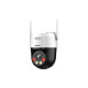 Купить Wi-Fi камера поворотная DAHUA DH-P5AE-PV 5MP 4,0mm 2560×1920 mSD Speaker Mic IP66 Smart Dual Light в Бишкеке в интернет-магазине Camera.kg по низким ценам