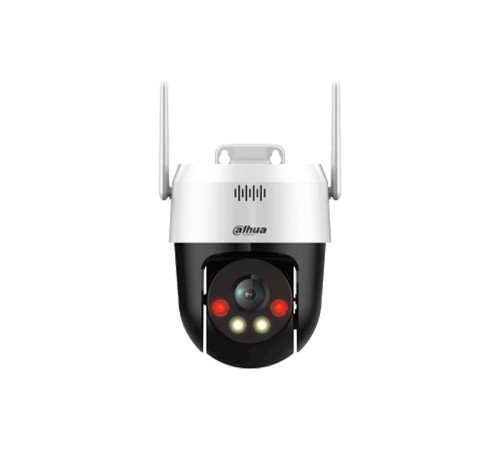 Купить Wi-Fi камера поворотная DAHUA DH-P5AE-PV 5MP 4,0mm 2560×1920 mSD Speaker Mic IP66 Smart Dual Light в Бишкеке в интернет-магазине Camera.kg по низким ценам