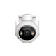 Купить Wi-Fi камера поворотная IMOU Cruiser SE+ IPC-GS7EP-5M0WE 5MP 3,6mm 2304×1296 R 30m Speaker Mic IP66 в Бишкеке в интернет-магазине Camera.kg по низким ценам