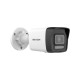 Купить IP камера буллет HIKVISION DS-2CD1083G2-LIU 8MP 2.8mm 3840×2160 IR 30m IP67 в Бишкеке в интернет-магазине Camera.kg по низким ценам