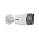 Купить IP камера буллет HIKVISION DS-2CD3087G2-LSU 8MP 4mm 3840х2160 IR40m IP67 в Бишкеке в интернет-магазине Camera.kg по низким ценам