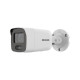 Купить IP камера буллет HIKVISION DS-2CD3087G2-LSU 8MP 4mm 3840х2160 IR40m IP67 в Бишкеке в интернет-магазине Camera.kg по низким ценам