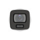 Купить IP камера буллет HIKVISION DS-2CD3087G2-LSU 8MP 4mm 3840х2160 IR40m IP67 в Бишкеке в интернет-магазине Camera.kg по низким ценам