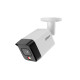 Купить IP камера буллет DAHUA DH-IPC-HFW1639TC-A-IL 6MP 2.8mm 3200×1800 IR 30m IP67 POE в Бишкеке в интернет-магазине Camera.kg по низким ценам