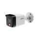 Купить IP камера буллет DAHUA DH-IPC-HFW1639TC-A-IL 6MP 2.8mm 3200×1800 IR 30m IP67 POE в Бишкеке в интернет-магазине Camera.kg по низким ценам