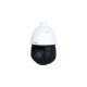 Купить IP камера поворотная DAHUA DH 4MP 5mm-125mm 2560×1440 IR 100m IP66 Starlight в Бишкеке в интернет-магазине Camera.kg по низким ценам