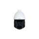 Купить IP камера поворотная DAHUA DH 4MP 5mm-125mm 2560×1440 IR 100m IP66 Starlight в Бишкеке в интернет-магазине Camera.kg по низким ценам