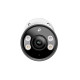 Купить IP камера буллет TP-Link InSight S355 Full-Color 2MP 4mm IR 30m mSD IP67 POE в Бишкеке в интернет-магазине Camera.kg по низким ценам