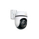 Купить Wi-Fi камера поворотная TP-LINK Tapo C530WS 5MP 3.2mm 2880×1620 IR 30m IP66 в Бишкеке в интернет-магазине Camera.kg по низким ценам